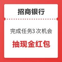 10.26生活福利精选：京东领1元白条还款券、1.2元无门槛白条闪付券