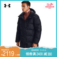 促销攻略：天猫精选 UNDER ARMOUR 安德玛 双11大促