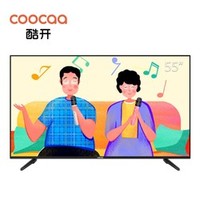 促销活动:苏宁商城 彩电抢先购 促销活动