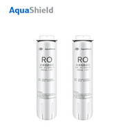 水护盾（AquaShield）家用净水器 阿夸JPA400原装反渗透RO膜滤芯AFU-R400-T1（400G）两支装