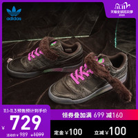 小编精选：adidas Originals 万圣节系列发售，不给穿就捣蛋！