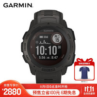 促销活动：京东 GARMIN/佳明 双11预售狂欢