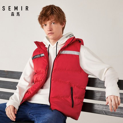 Semir 森马 13-078031002 男士短款棉马甲