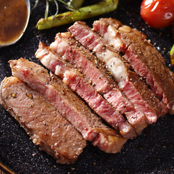 【省50元】黑椒牛排_绝世原肉整切牛排10片菲力牡蛎眼