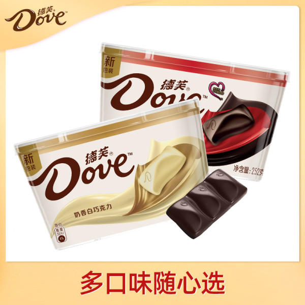 商品德芙巧克力2碗纯黑白牛奶排块士力架m豆脆香米喜糖果礼盒装零食