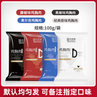 月度好物榜,也许会成为你的双十一购物清单!
