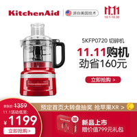 家电研究所：家的味道，自己创造：KitchenAid厨师机