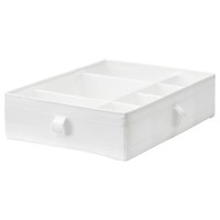 IKEA 宜家 思库布 储物盒带格 44*34*11cm