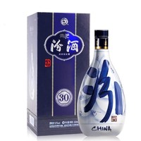 新补货：cdf会员购！汾酒 青花瓷30 三十年 清香型白酒53度 500ml