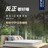 双十一私藏好物推荐,提升幸福感有这几样就够了