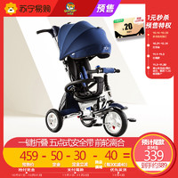 小虎子儿童三轮车脚踏车溜娃神器婴儿车简易手推车