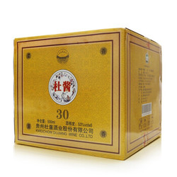 杜酱30坤沙老酒53度酱香型白酒