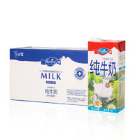 Emmi   艾美牛奶  低脂纯牛奶 1L*12盒  *2件