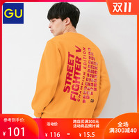 小编精选:GU 极优 × Street Fighter 街头霸王 合作款