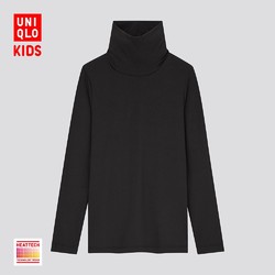 当前位置>首页>母婴用品>童装>男童装>uniqlo/优衣库男童装>文章详情