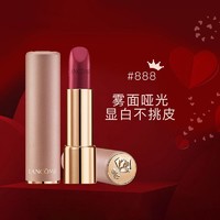 Lancome/兰蔻菁纯丝绒雾面哑光唇膏888# 3.4g