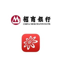 10.29生活福利精选:招行真羊驼!免费领5元话费券/还款金,抽百元饿了么代金券