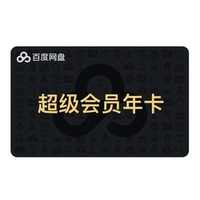 10.29生活福利精选:招行真羊驼!免费领5元话费券/还款金,抽百元饿了么代金券