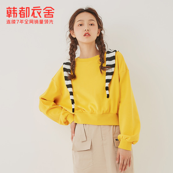 百科首页 服饰鞋包 女装 女上装 女士卫衣 韩都衣舍 商品首页