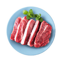 88VIP 恒都原味原肉整切西冷牛排套装4片装新鲜原切非腌制家庭装400g *2件