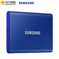 SAMSUNG 三星 T7 移動固態硬盤 PSSD 500GB