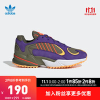 adidas 阿迪达斯 三叶草 YUNG-1 男鞋经典运动鞋