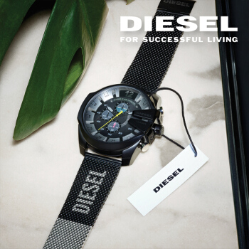 2、 Diesel手表在钟表行业属于什么档次？这个的市场价格是多少？ ? ? 