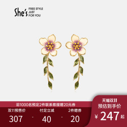 she"s 茜子 spe9001668 v&a博物馆滴油电镀14k金色橙花花朵耳环