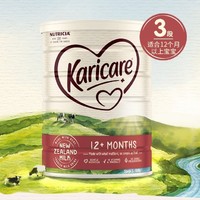 Karicare 可瑞康 婴儿配方牛奶粉 3段 900g  4罐