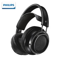 Philips/飛利浦X2HR Fidelio發燒HIFI頭戴式電腦耳機監聽游戲華為