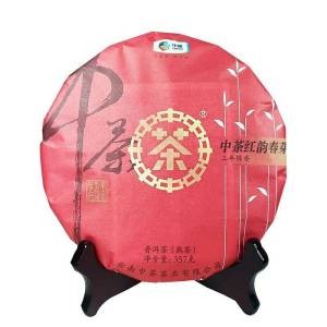 中茶 红韵春芽 云南七子 三年陈香普洱 2019 357g*1饼