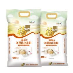 福临门麦芯多用途小麦粉5kg2包中筋面粉家用20斤烘焙原料麦芯粉3件