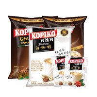 KOPIKO 可比可 白咖啡 20包 600g