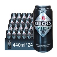 Beck's 贝克 进口啤酒 440mlX24听