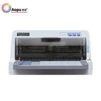 AOPU 奧普 LQ-630K 針式打印機 +湊單品