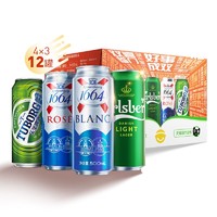 Carlsberg 嘉士伯 1664乐堡啤酒猫超定制礼盒 500ml*12罐