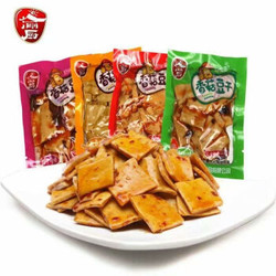 豆腐干零食批发五香麻辣四川休闲食品香菇豆干小包装散称小吃多规格可