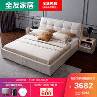购床心得,实木床、布艺床、皮床、铁艺床怎么选?2020年双人床购买指南