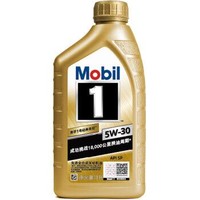美孚（Mobil）金装美孚1号 全合成机油 5W-30 SP级 1L 汽车用品