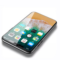 GUSGU 古尚古 iPhone6-8P 手機鋼化膜 3片裝 送貼膜器