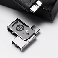 百亿补贴：HP 惠普 x5000m 外置U盘 64G