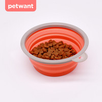 PETWANT 派旺 PW-GW01 宠物折叠碗