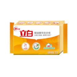 立白椰油精华洗衣皂透明皂洁净亮丽202g4