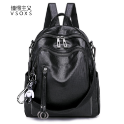 2020秋季新款韩版潮百搭软皮女包时尚旅游包单肩两用女士背包 黑色
