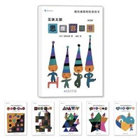 二胎宝爸 篇四:2-3岁我给孩子买了这些书,让孩子全面发展