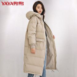 首页 服饰鞋包 女装 女外套 女士羽绒服 yaya/鸭鸭洗衣机女士羽绒服