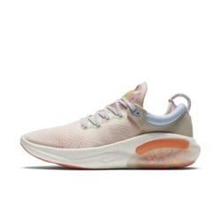 首页 运动户外 运动鞋袜 跑鞋 nike跑鞋 文章详情 969元