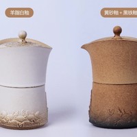 THE PALACE MUSEUM 故宫博物院 快客茶杯 2个装