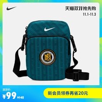 Nike 耐克官方NIKE F.C. 足球單肩包新品夏季CN6947