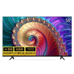 tcl 55l8 55英寸液晶平板电视机 4k超高清 超薄 全面屏 人工智能 智慧